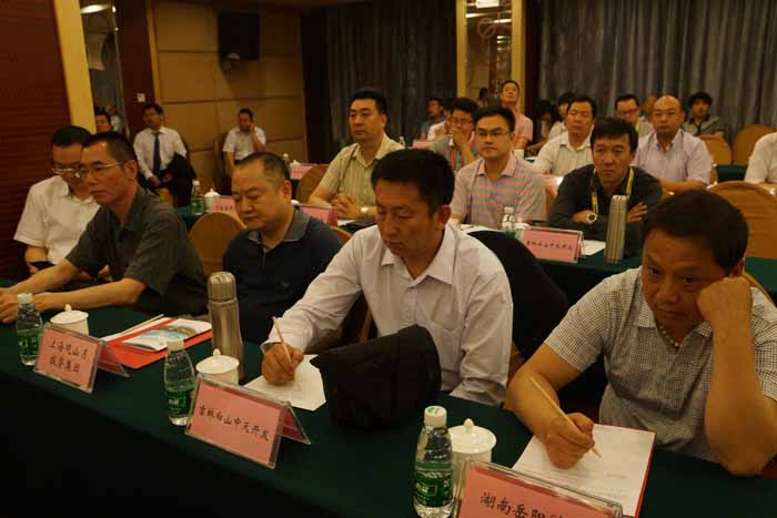 鮑總黃總參加招商項(xiàng)目洽談會(huì)